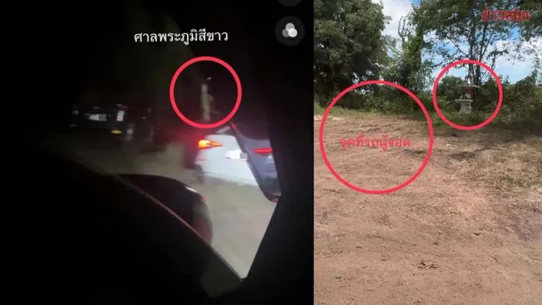 Wife Hires Private Investigator to Catch Husband With Mistress