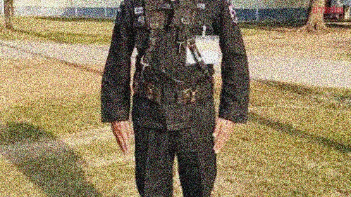 Ranger Officer Found Dead in Barracks After Decade of Depression