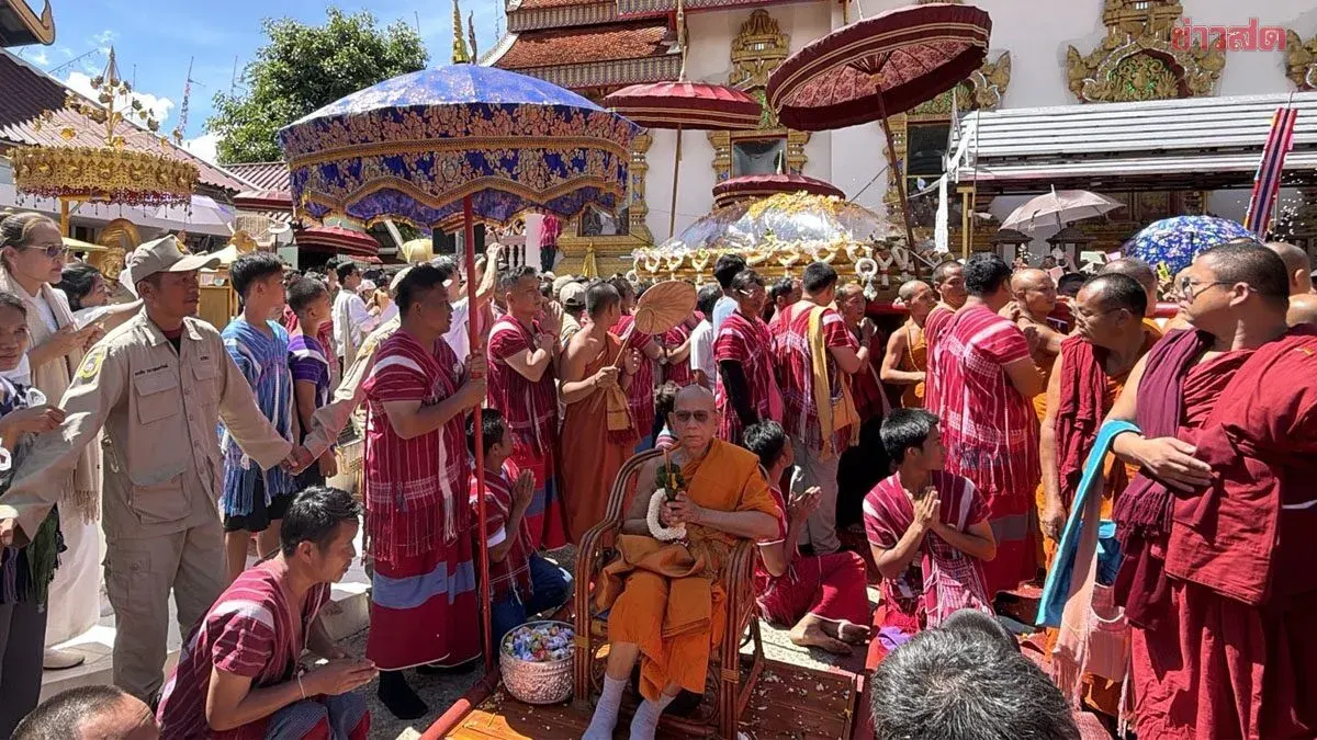 Thousands of Devotees Gather for Robe Changing Ceremony Honoring Late Luang Pu Khruba Chai Yangsa