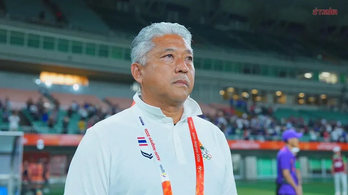 Thailand Coach Hails Lesson From Japan Rout