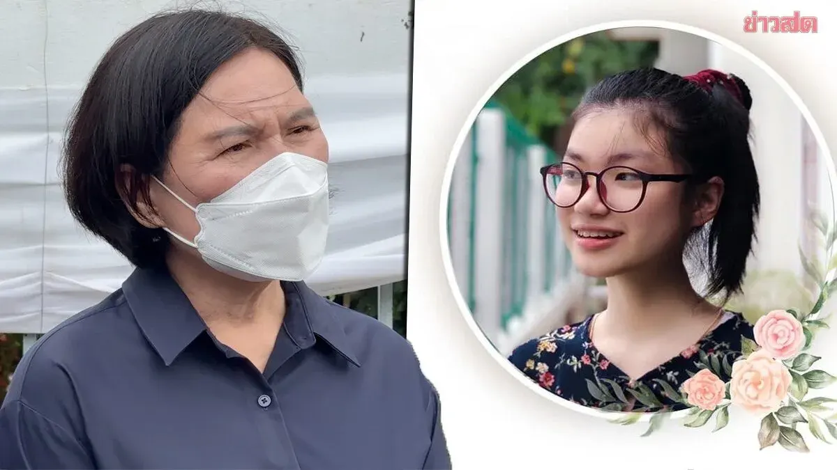 Bus Driver Sentenced to 2 Years for Medical Student's Fatal Crash