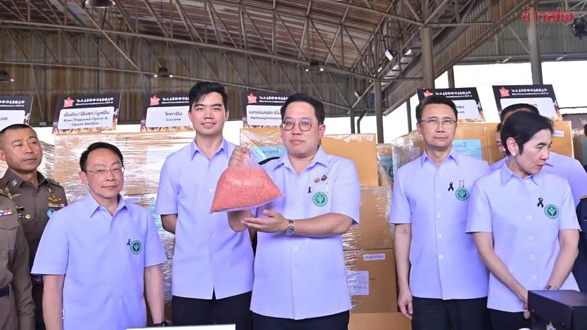 Thailand Destroys 13 Tons of Seized Drugs in National Ceremony