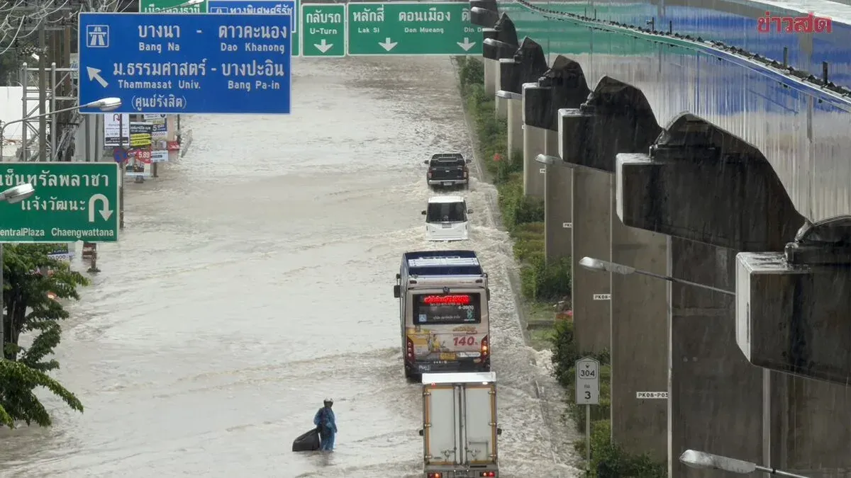 Flooding Hits 21 Provinces, Over 27,000 Households Affected