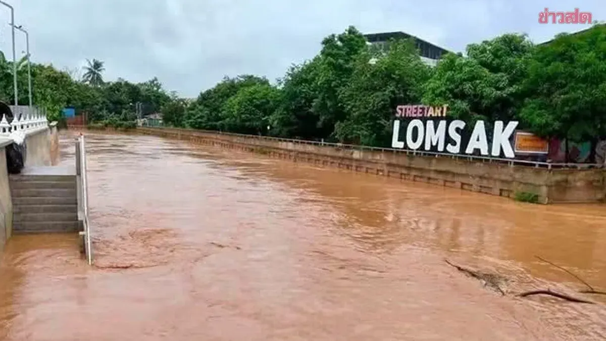 Pa Sak River Hits Critical Level; Red Alert Declared