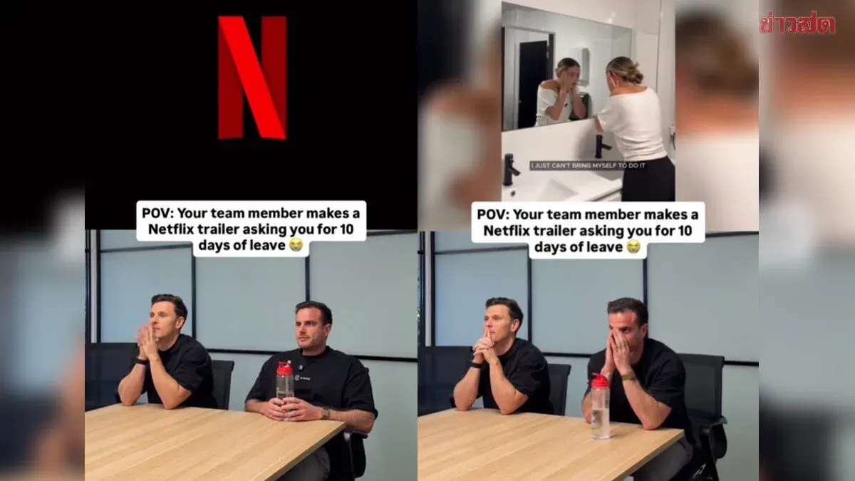 All the Drama! Woman Creates Netflix-Style Trailer to Request 10-Day Bali Vacation
