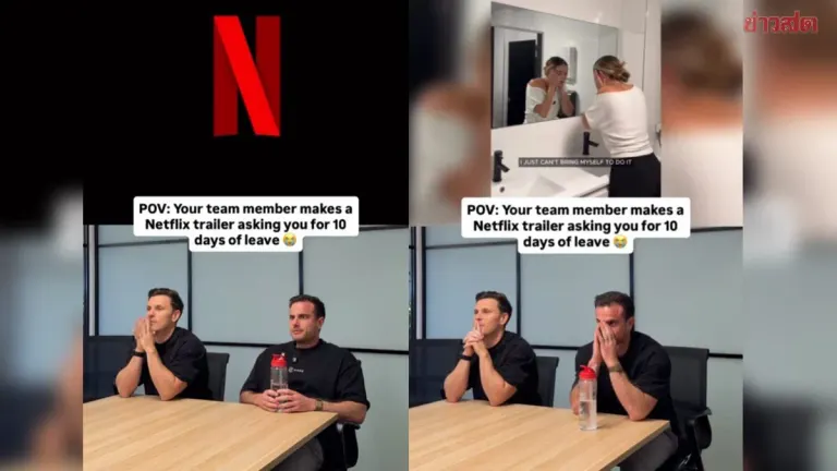 All the Drama! Woman Creates Netflix-Style Trailer to Request 10-Day Bali Vacation