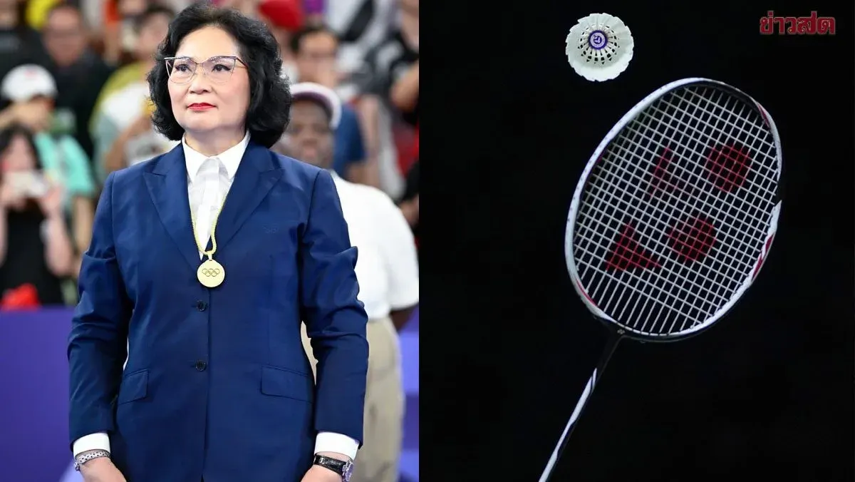 BWF Adopts 15-Point Format Starting January 2027