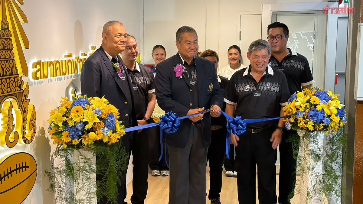 Thai Rugby Sets Medal Target for 2026 Asian Games