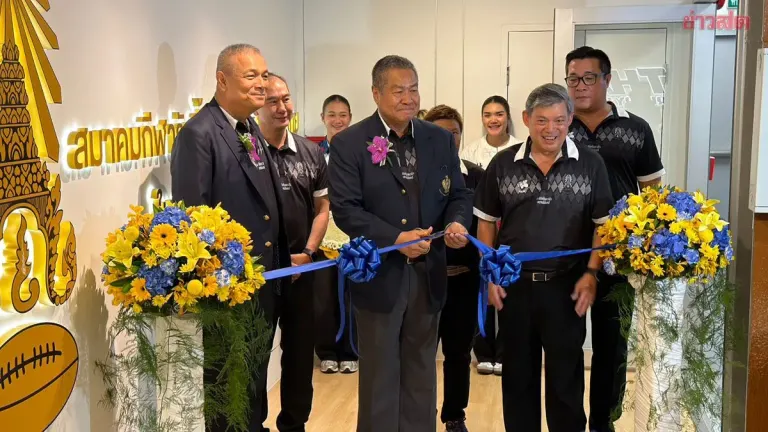 Thai Rugby Sets Medal Target for 2026 Asian Games