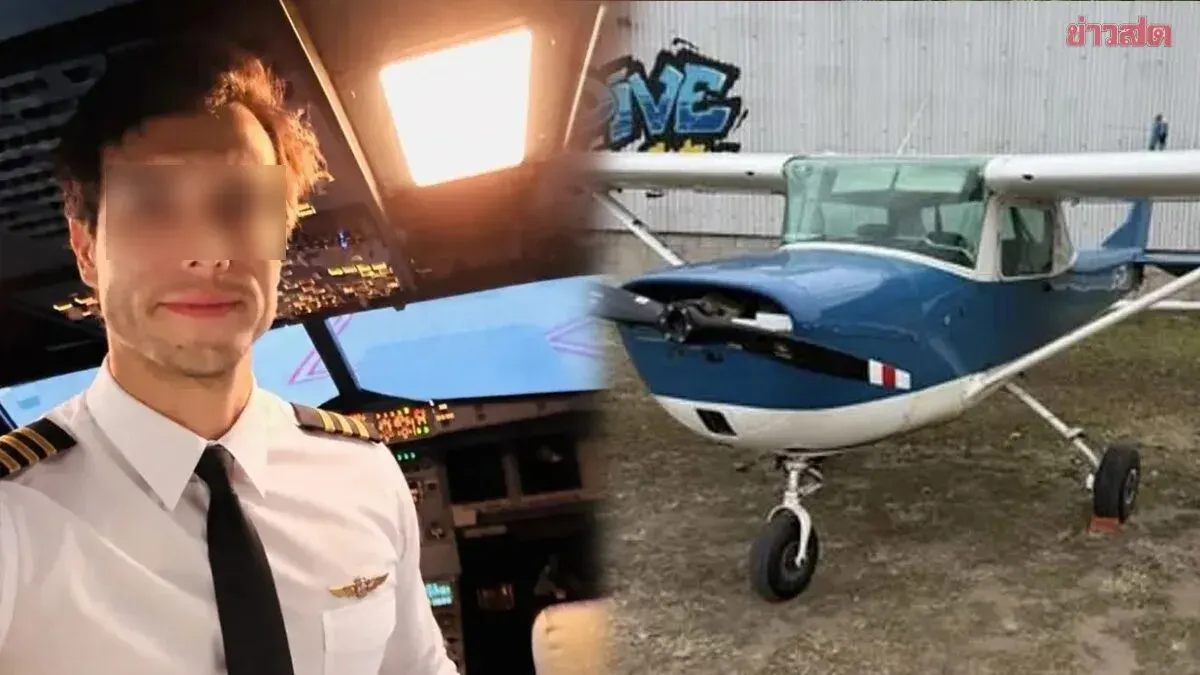 Flight Instructor Dies After Jumping From Plane Mid-Air