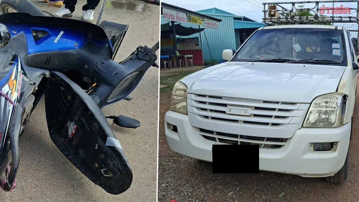 Elderly Woman Dies After Pickup Truck Hits Motorcycle
