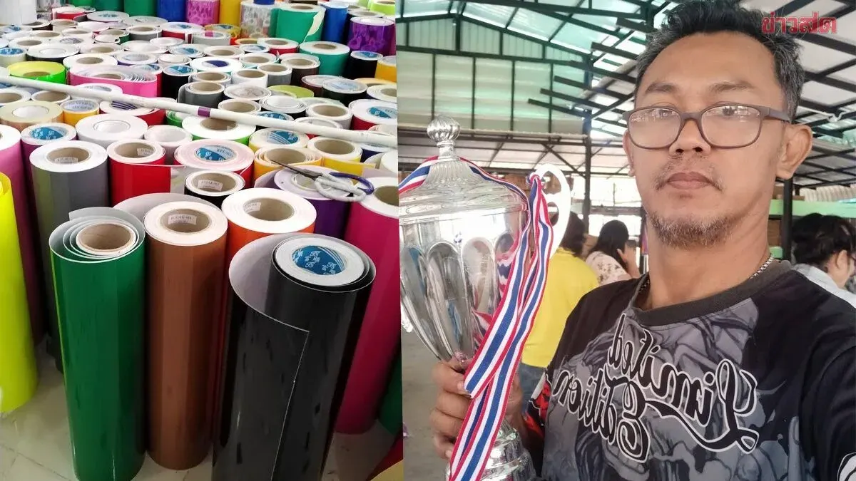 Man Files Police Report Against Tiktok User for Attacking and Defaming Sticker Shop, Pledges to Donate Lawsuit Winnings to Help Children
