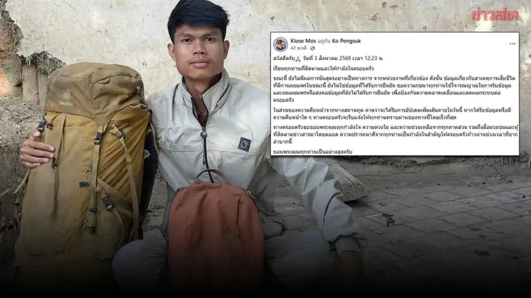 YouTuber Hlun's Brother Awaits Official Autopsy Results