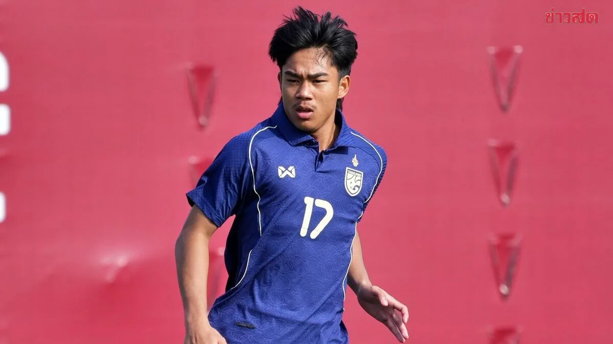 Teeraphatt Fulfills His Dream with Thai National Team Call-up and Playing in Japan