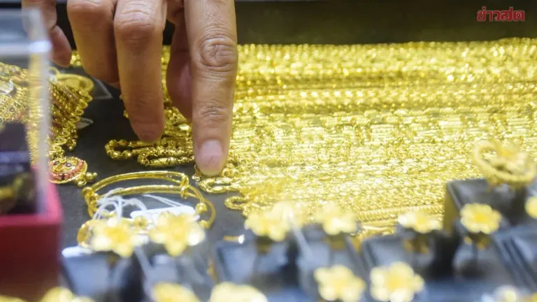 Gold Prices Drop Sharply on September 9