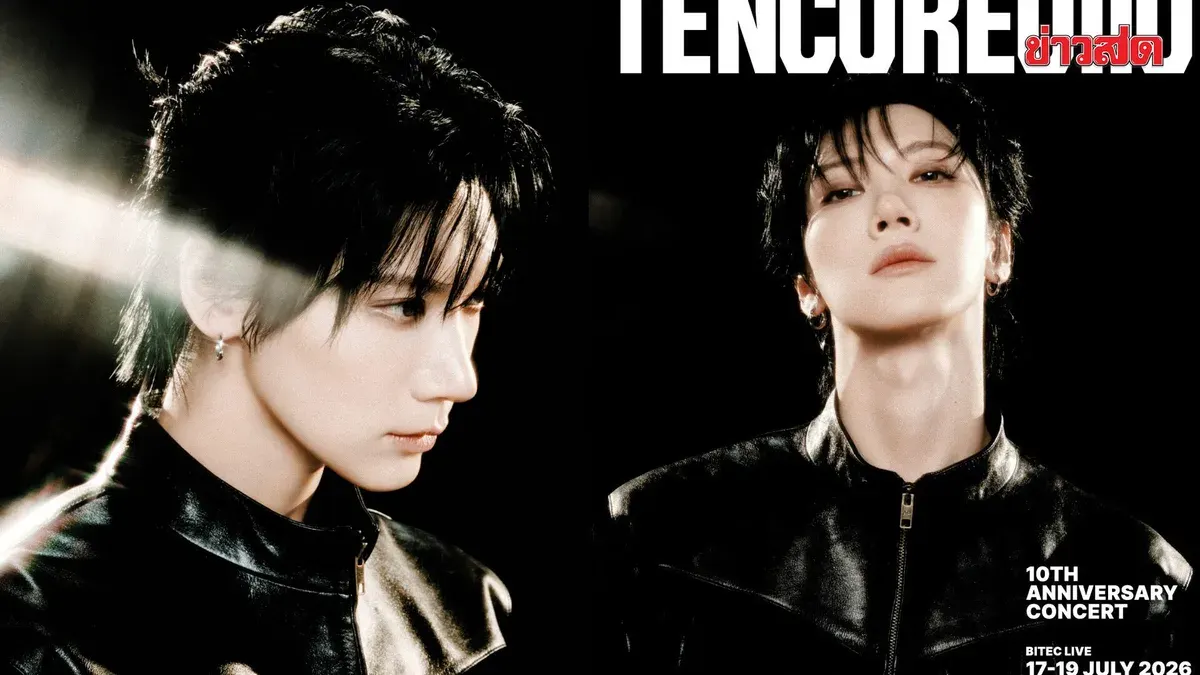 TEN LEE Marks 10-Year Career With Anniversary Concert Bash