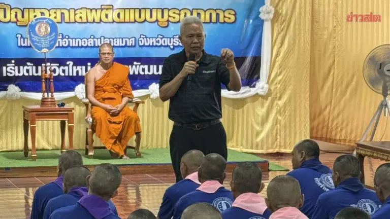 Parliament President Sopon Takes War on Drugs to Buriram, Elevates Treatment Centers to New Standards and Pushes for Tougher Penalties
