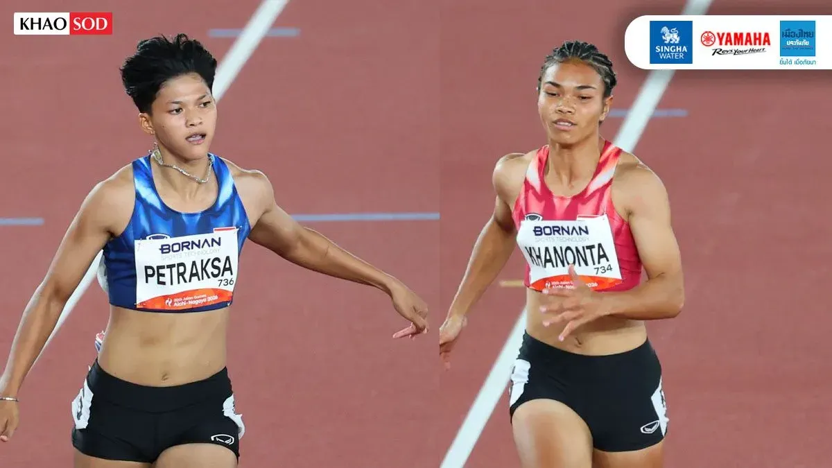 Thai Sprinters Break Records, Advance at Asian Games
