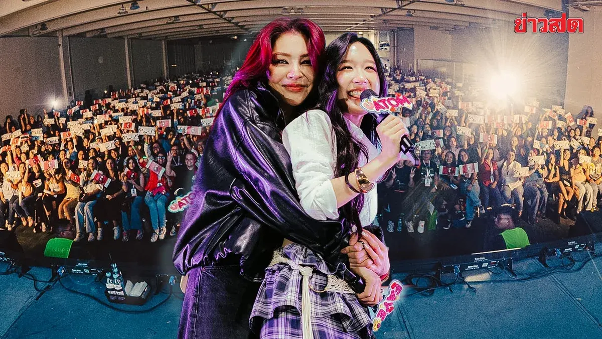 Thai GL Stars Delight Latin American Fans at First Meet