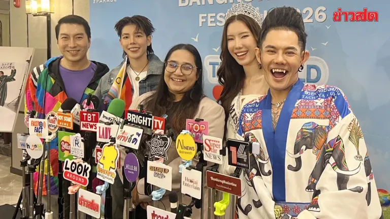 Countdown to Bangkok Pride Festival 2026: Over 500-Meter Rainbow Flag to Transform Silom Road as Pai-Pai and Geng Thacharya Prepare to Unleash the Power