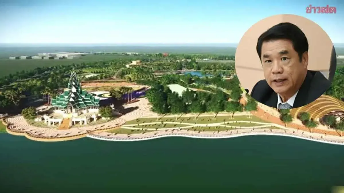 Suriya Accelerates Udon Thani International Horticultural Expo, Driving Northeast Economic Stimulus of 32 Billion Baht