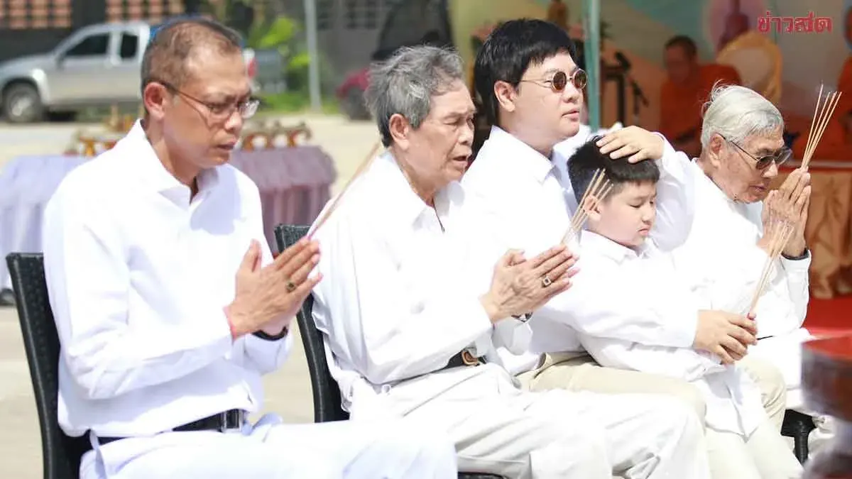 Jetsada Tech Museum Pays Tribute to Astrology Expert Boonlap, 98