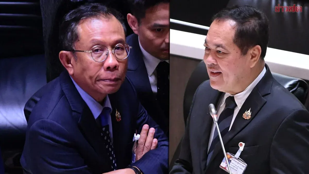 Politician Says Hawai Case Was Politicized Before Current Government
