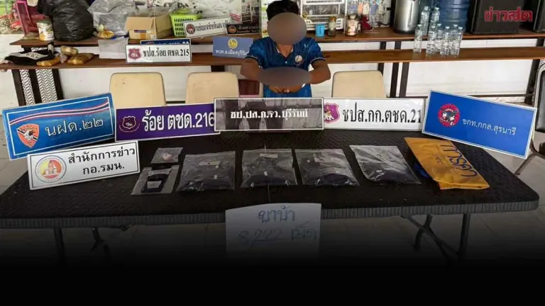 Man Turned to Drug Dealing After Egg Delivery Work Failed to Support Wife, Arrested Before He Could Win Her Back