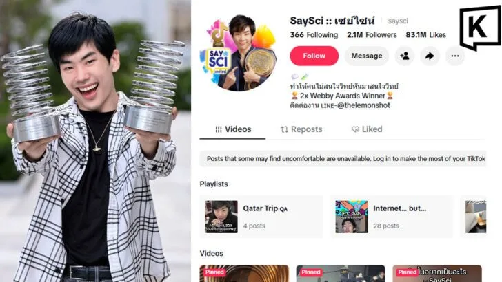 Thai Science Creator SaySci Wins Prestigious Webby Awards