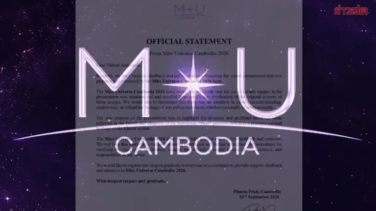 Miss Universe Cambodia Admits Error Over Thai Historical Photos