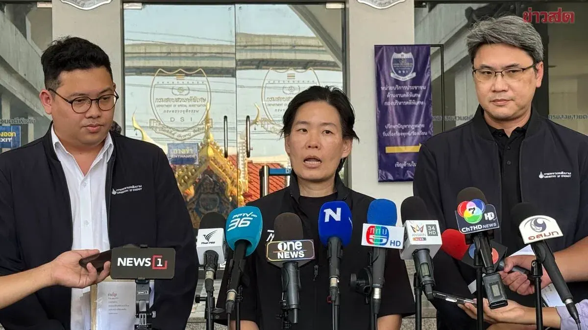 Energy Reform Task Force Files Complaint with DSI Over Irregularities in Fuel Storage Shipping Documents at Six Facilities