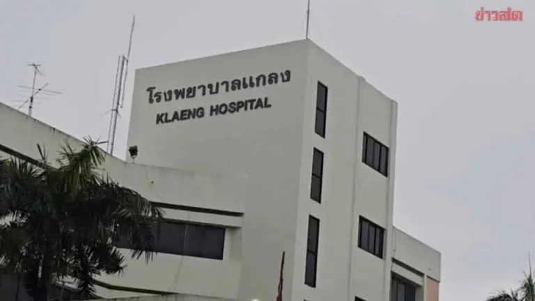Rayong Governor Inspects Flooded Hospital, Requests Aid
