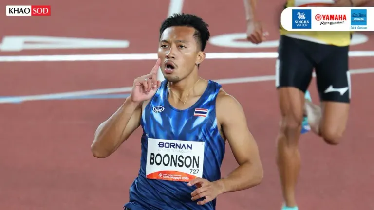 Thai Runner Breaks Asian Games 200m Record