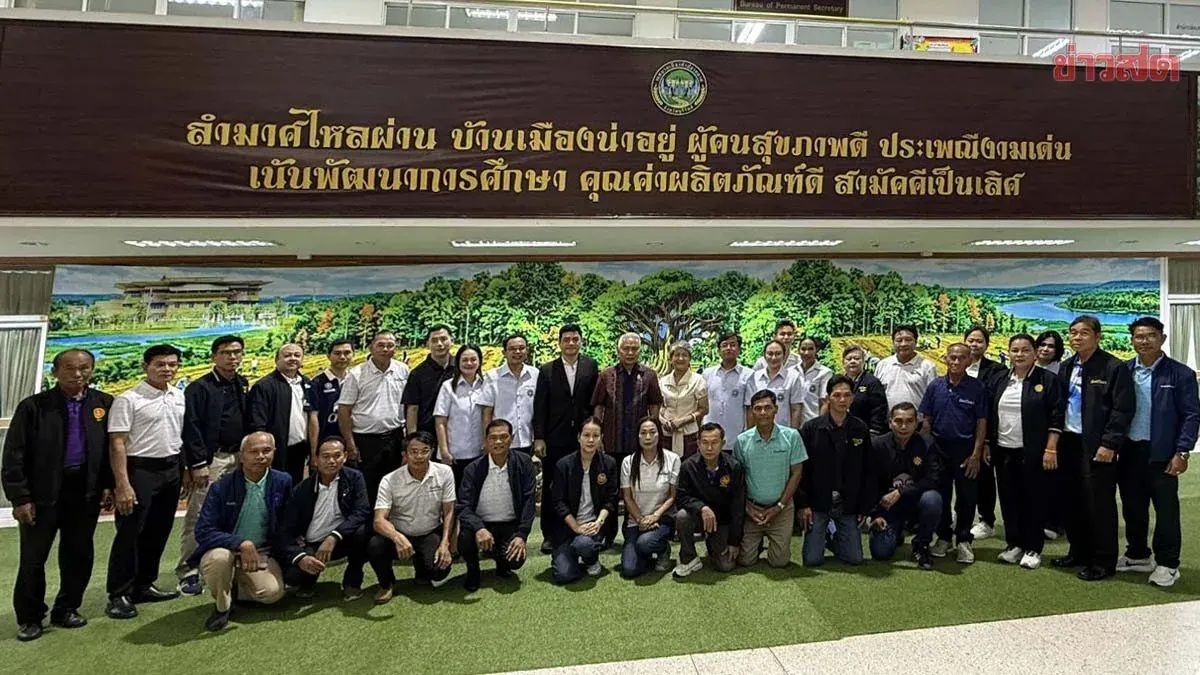 Southern Health Officials Tour Buriram Drug Treatment Model