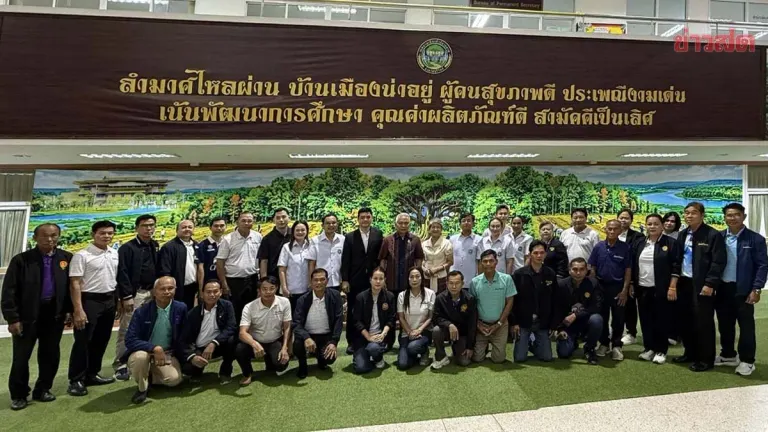 Southern Health Officials Tour Buriram Drug Treatment Model