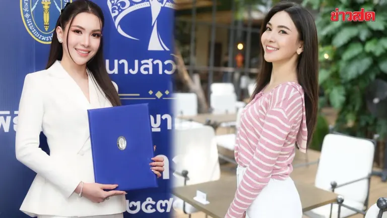 Beauty Pageant Operator Secures Three-Year Miss Thailand Rights