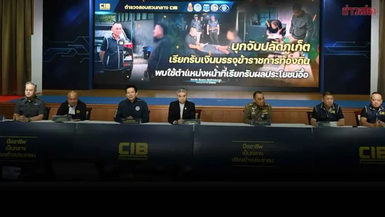 Ex-Phuket Governor Arrested Over Bribery Scheme