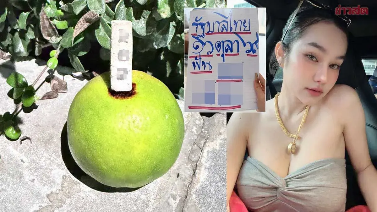 Thai Lottery Predictor Shares Sexy Photo and Lucky Numbers