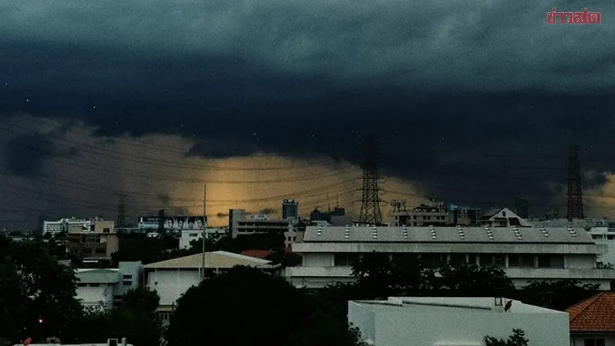 Today's Weather: Meteorological Department Names 52 Provinces Under Alert for Heavy Downpours and Strong Winds