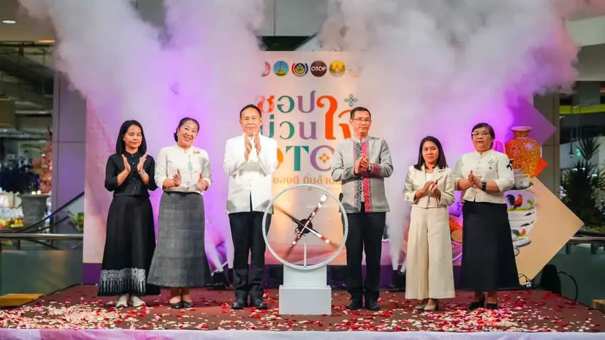 Northern Thailand OTOP Products Showcase Comes to Bangkok and Udon Thani