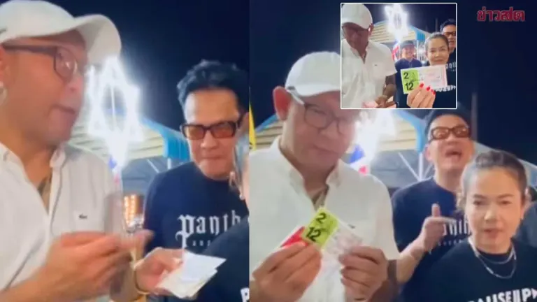 Big News! Ae Chern Yim and Jib Chern Yim Buy Lottery Tickets with Numbers from Sangkh Dok Sadao's Final Breath