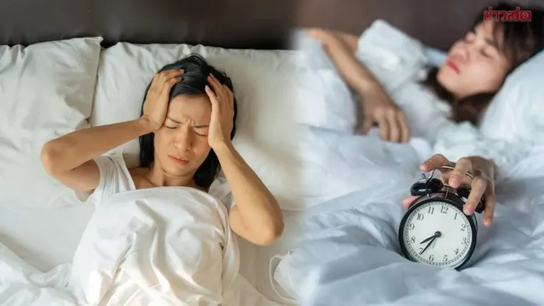 Why You Wake Up With a Headache: 9 Common Medical Causes