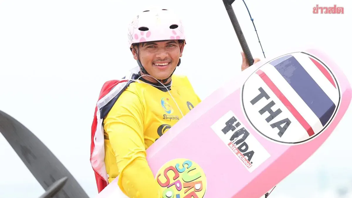 Joseph Claims Kiteboarding Gold; Rachot Edges Out Rival for Optimist Youth Sailing Title at Asian Beach Games
