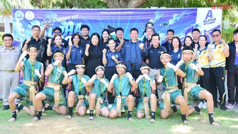 Sports Ministry Launches Fitness Assessment Program For Students
