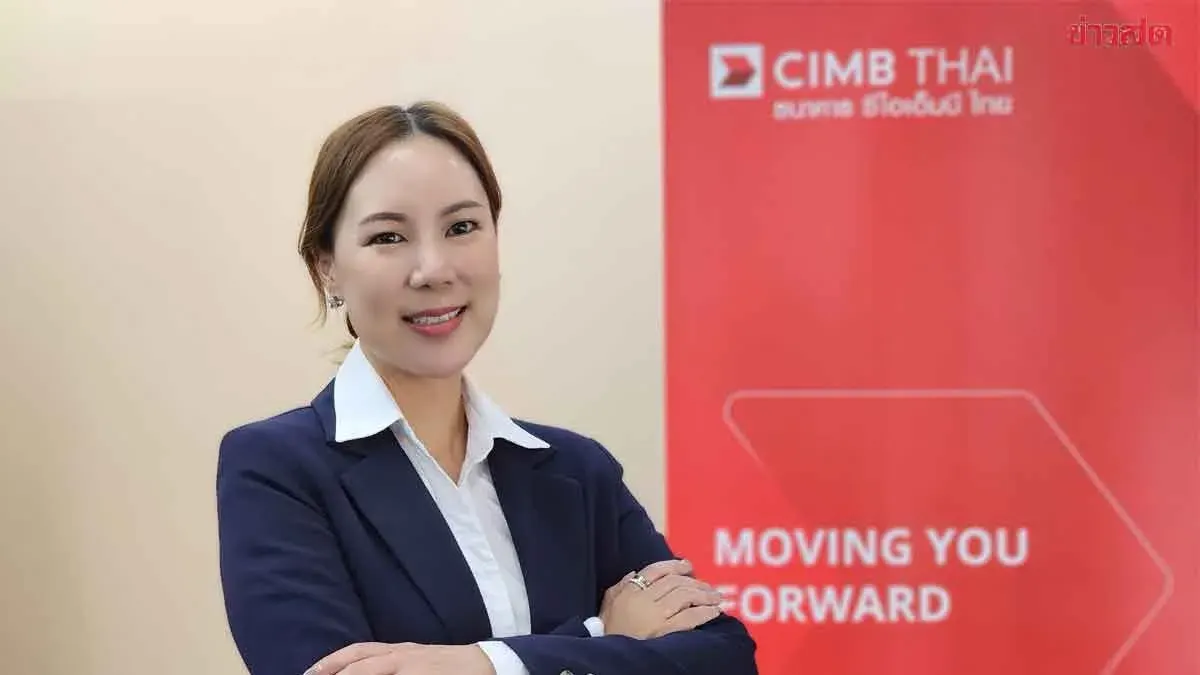 CIMB Targets Home Refinancing with 1.44% First-Year Rate