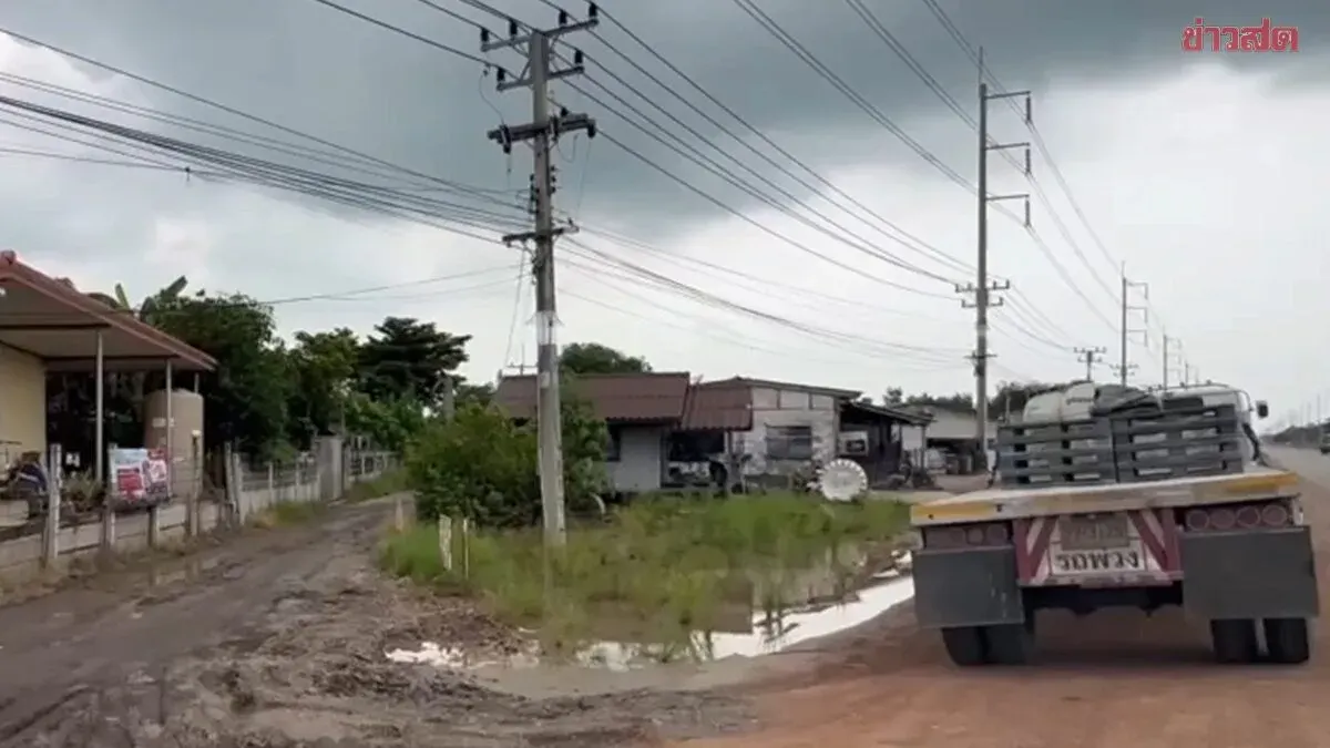 Electricity Worker Dies During Power Outage Repair