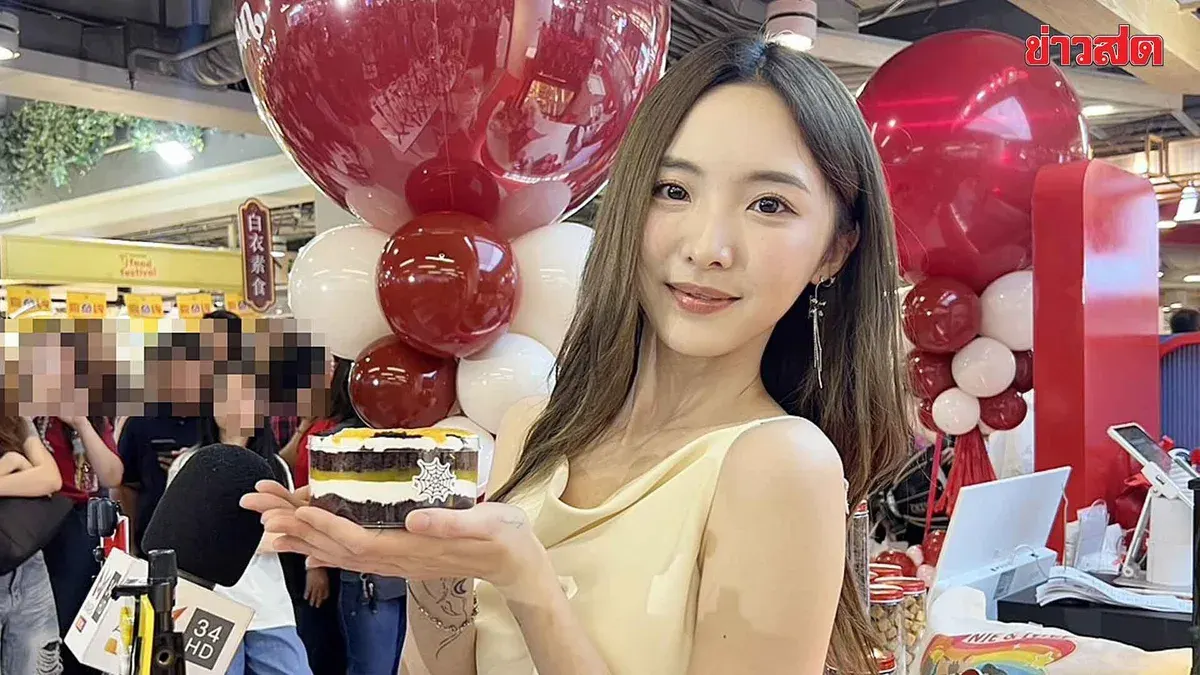 Nenen Pranaphan Opens 10th Cake Shop Branch