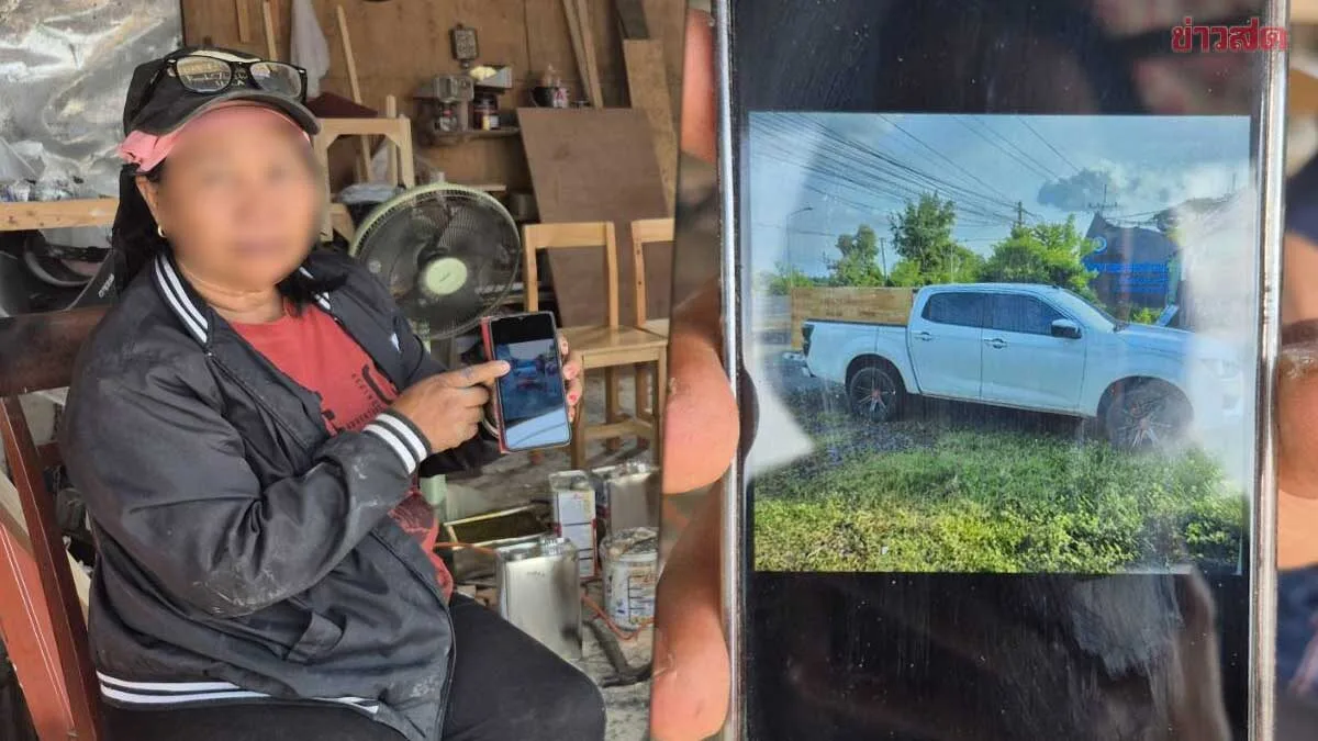 Case Stalled: Woman Seeks to Reclaim Pickup Truck from Buriram Moneylender Who Claims It Was Dismantled, Offers Illegal Plate-Swapped Vehicle