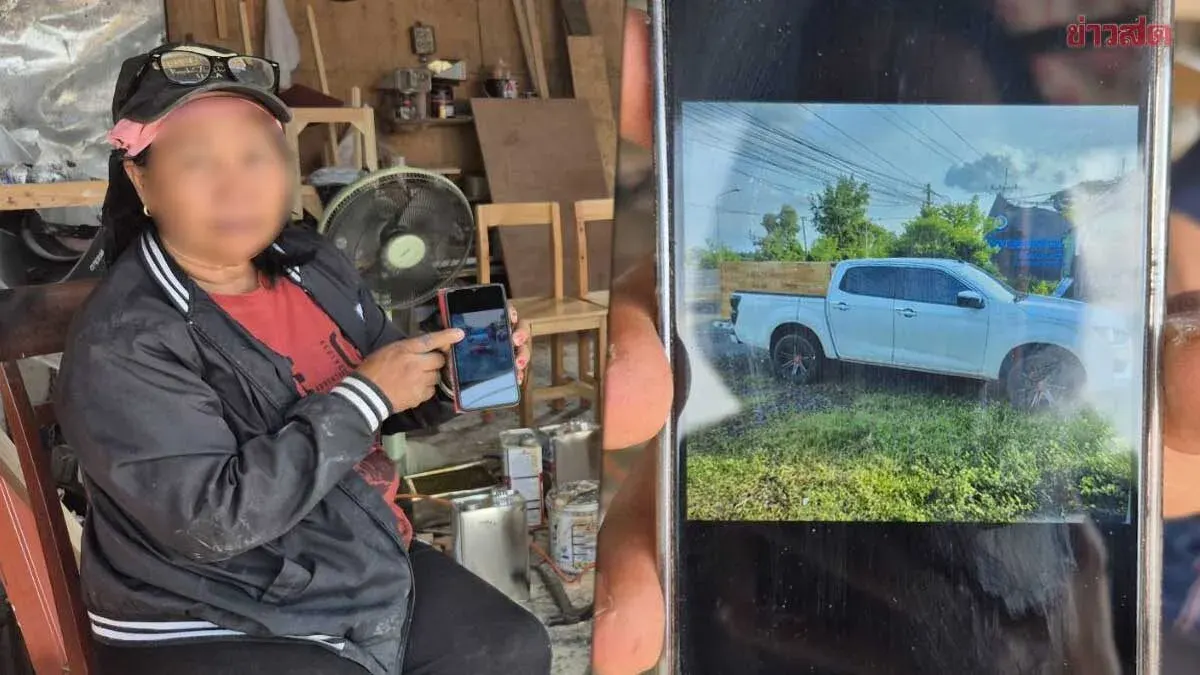 Case Stalled: Woman Seeks to Reclaim Pickup Truck from Buriram Moneylender Who Claims It Was Dismantled, Offers Illegal Plate-Swapped Vehicle