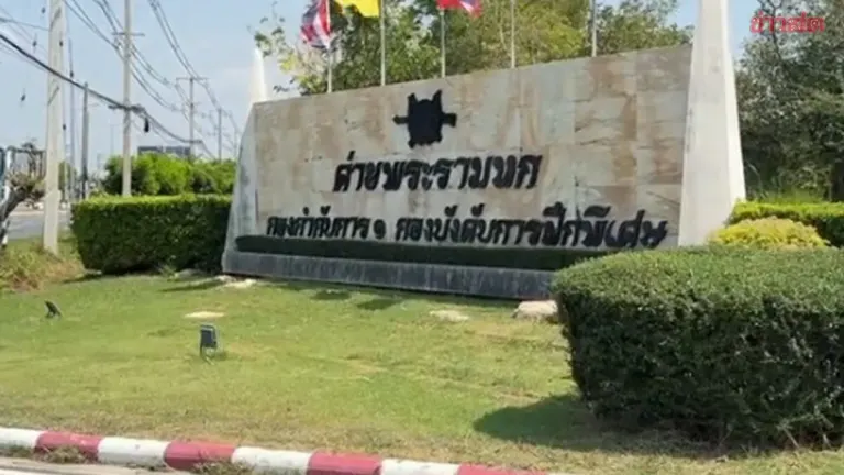 Explosion at Camp Rama VI During Explosive Device Transfer Injures One Training Instructor